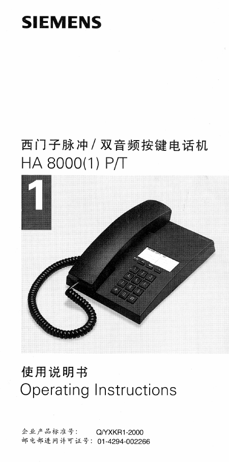    (Array) -  - Télécharger PDF / ZIP