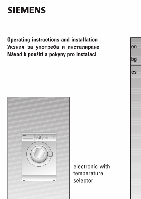   (Array) -  - Télécharger PDF / ZIP
